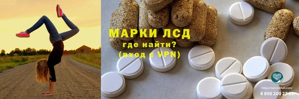 mdma Богородск